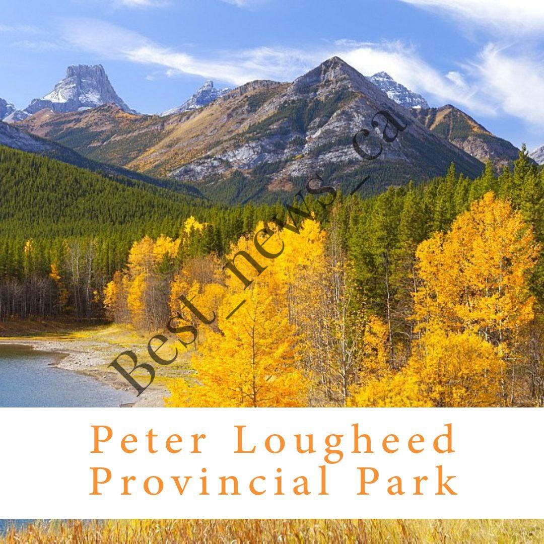 Peter Lougheed Provincial Park